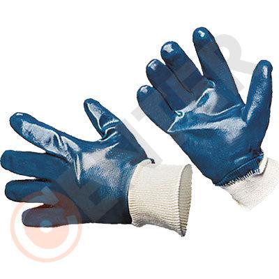 Перчатки нитриловые (синие) полное покрытие ЛЮКС (резинка)